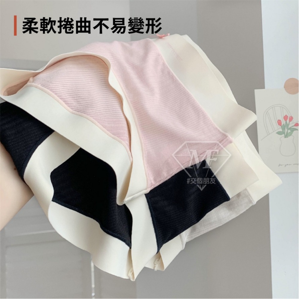 免運 M.F 無痕內褲 莫代爾 女生內褲 棉質 三角褲 中腰 流行內褲 台灣賣家 網眼底布 包臀 吸濕排汗 B0069-細節圖5