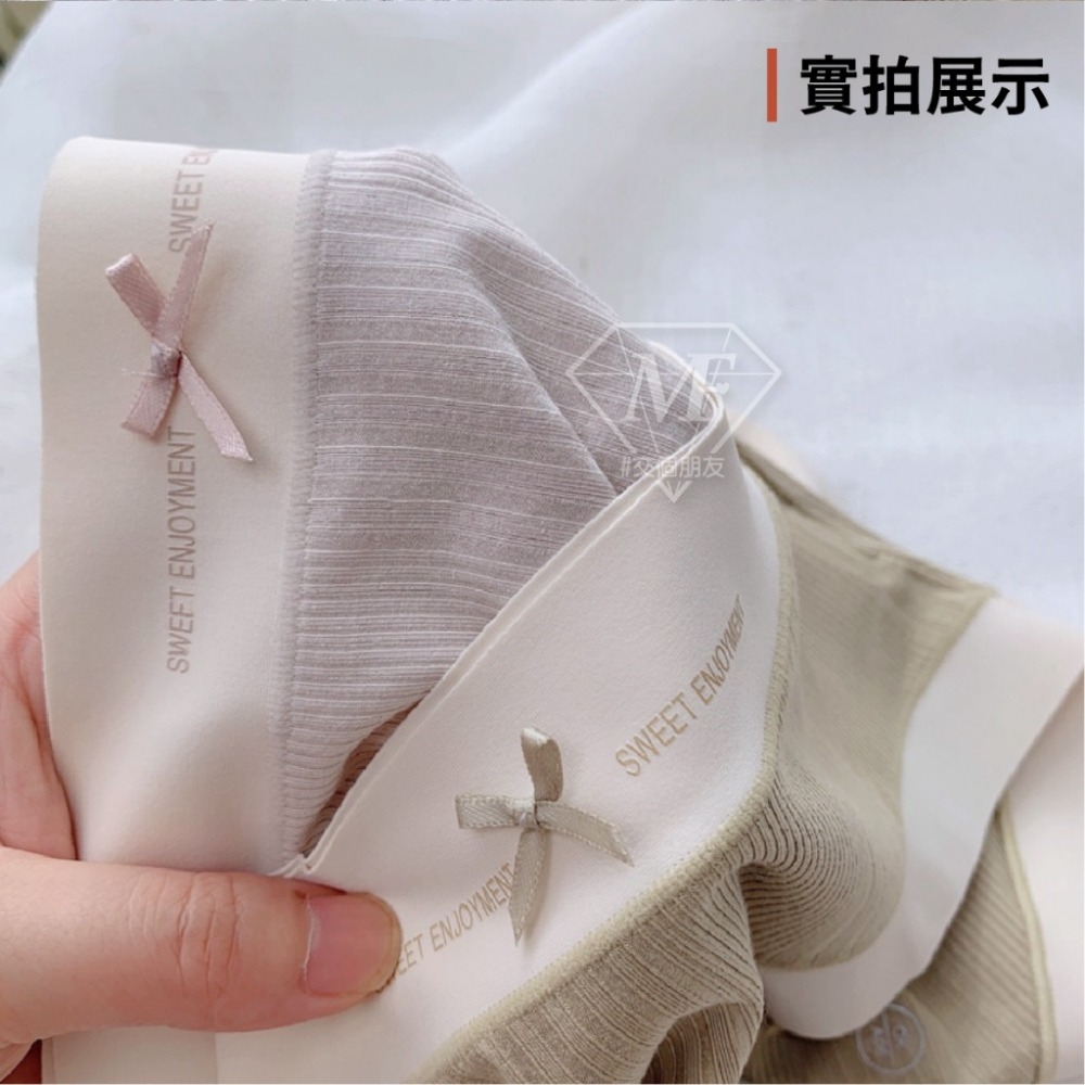 免運 M.F 無痕內褲 莫代爾 女生內褲 棉質 三角褲 中腰 流行內褲 台灣賣家 網眼底布 包臀 吸濕排汗 B0069-細節圖9