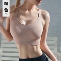 M.F 運動內衣 運動背心 M-XL 美背 瑜伽 背釦款 無鋼圈 美背內衣 防震內衣 高強度防震 快速出貨 A0003-規格圖9