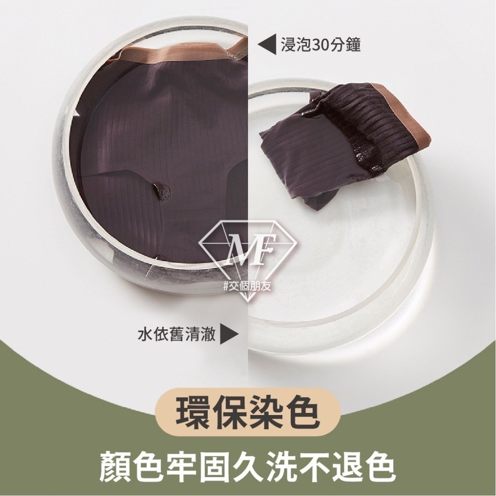 M.F 石墨烯無痕內褲 高腰內褲 純棉內褲 L~3XL 三角褲 女生 內褲 無痕內褲 台灣賣家 快速出貨 B0074-細節圖8
