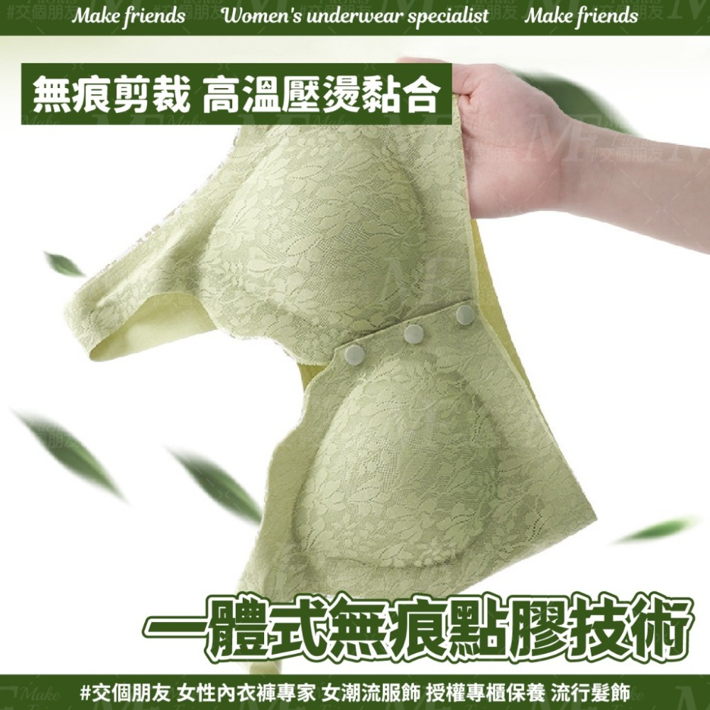 M.F 前扣內衣 媽媽內衣 M-3XL 鈕扣內衣 無鋼圈內衣 無痕內衣 大尺碼內衣 哺乳內衣 女生內衣 A0076-細節圖7