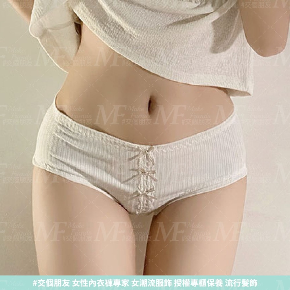 M.F 冰絲內褲 蝴蝶結蕾絲 奶茶糖果色 女生內褲 三角褲 包臀內褲 流行內褲 內褲女 純棉底襠 快速出貨 B0085-細節圖2