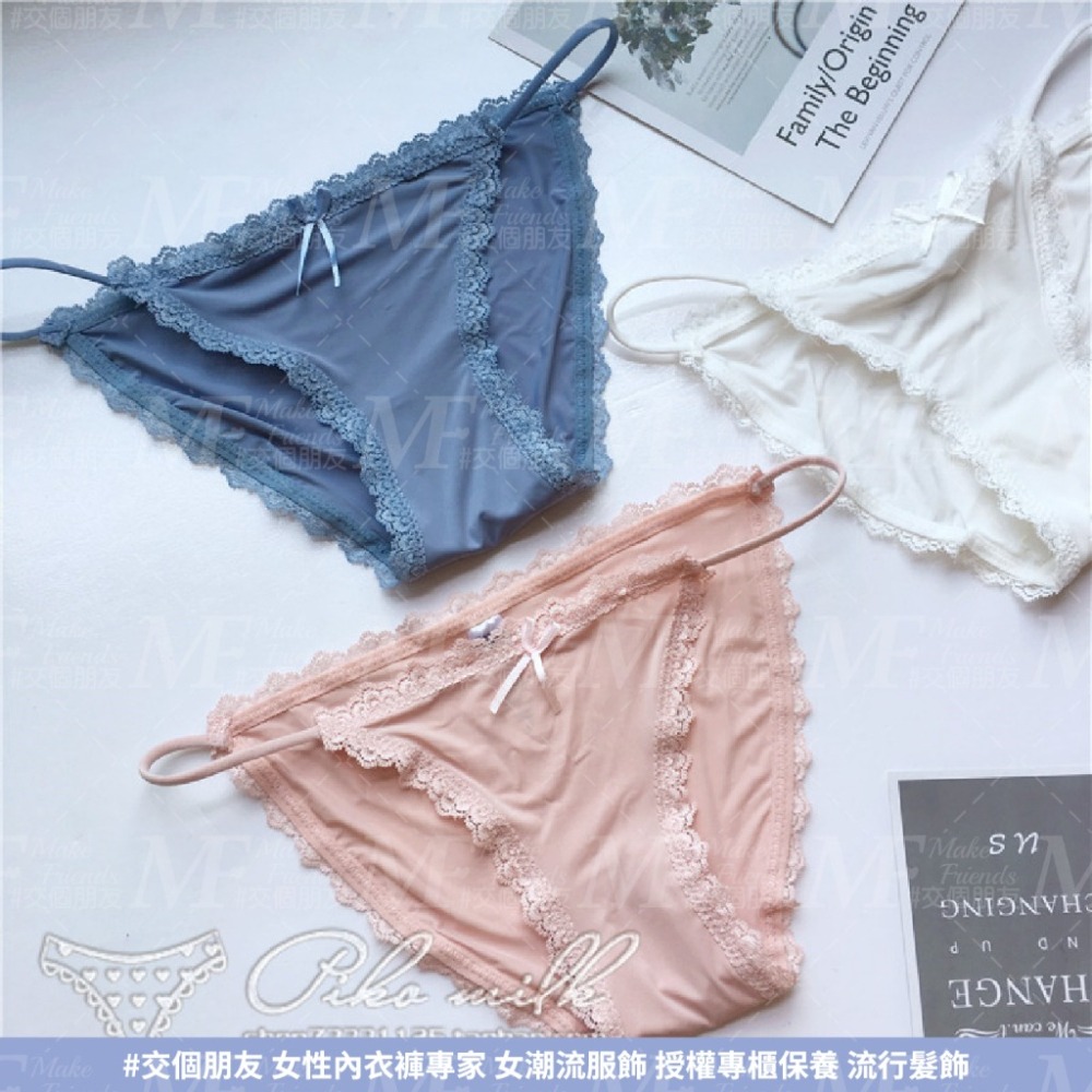 M.F 冰絲內褲 類小丁 丁字褲 冰絲小丁 女生內褲 三角褲 流行內褲 內褲女 韓風 性感內褲 快速出貨 B0084-細節圖6
