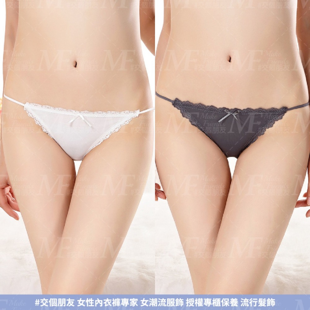 M.F 冰絲內褲 類小丁 丁字褲 冰絲小丁 女生內褲 三角褲 流行內褲 內褲女 韓風 性感內褲 快速出貨 B0084-細節圖9