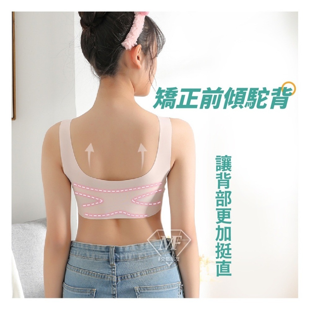 M.F 學生內衣 兒童內衣 發育期 兒童胸衣 少女 背心 涼感內衣 罩杯可拆 矯正體態 舒適無感 吸濕排汗 kid004-細節圖2