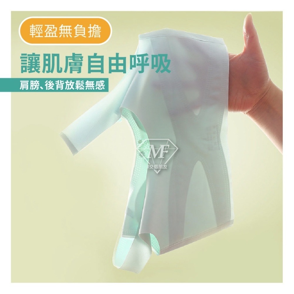 M.F 學生內衣 兒童內衣 發育期 兒童胸衣 少女 背心 涼感內衣 罩杯可拆 矯正體態 舒適無感 吸濕排汗 kid004-細節圖5