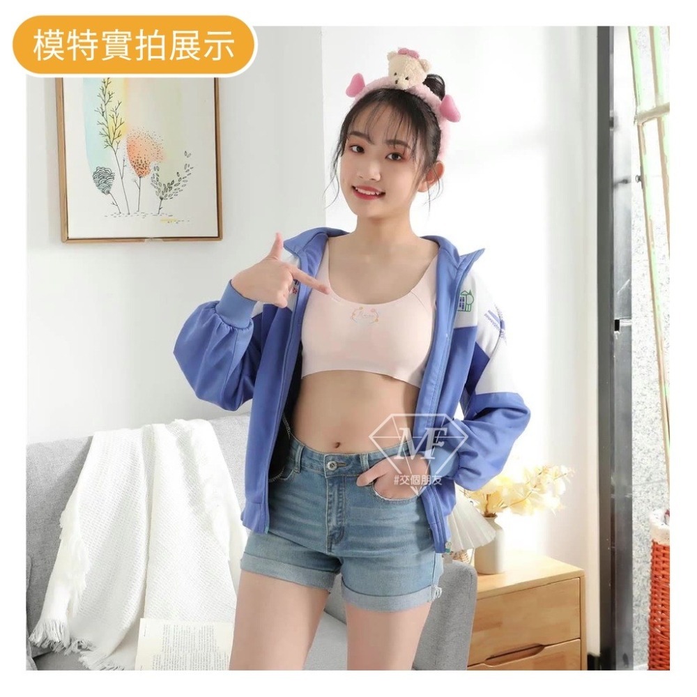 M.F 學生內衣 兒童內衣 發育期 兒童胸衣 少女 背心 涼感內衣 罩杯可拆 矯正體態 舒適無感 吸濕排汗 kid004-細節圖9