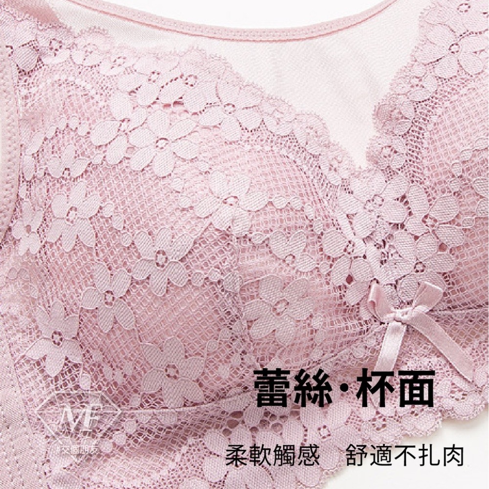 M.F 大罩杯 E F罩杯 大尺碼內衣 無鋼圈內衣 台灣現貨 全罩杯蕾絲杯面 蜂巢內杯 五排釦 透氣後背帶 A0031-細節圖4
