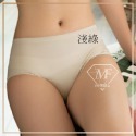 M.F 台灣現貨 女生內褲 冰絲內褲 單內褲 絲綢光 內褲 內衣套裝內褲 單內褲賣場 A0017-1-規格圖6