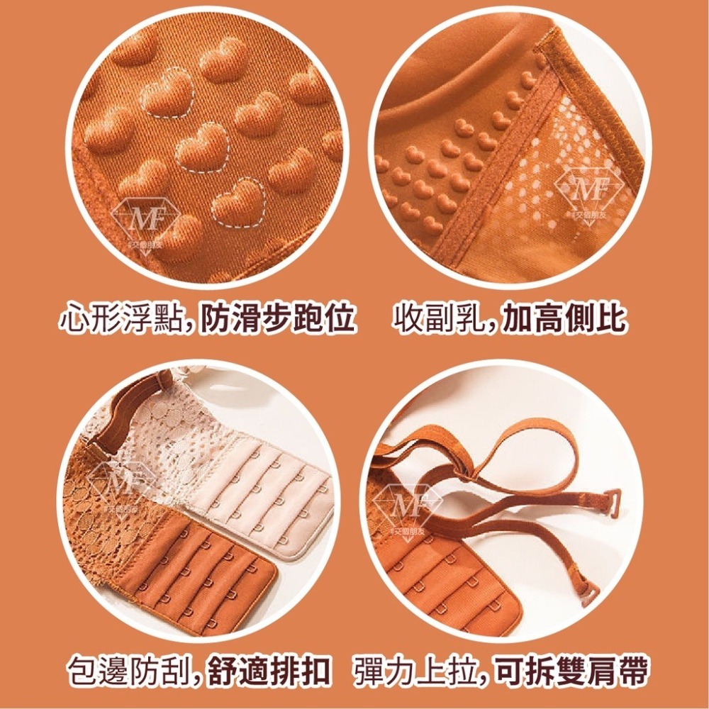 M.F 爆乳內衣 無鋼圈 手捧杯 集中 蕾絲貝殼內衣 性感內衣 手掌杯 顯胸 厚杯 內衣 台灣現貨 A0010-細節圖7