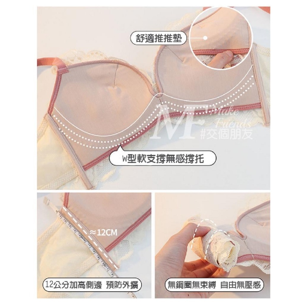 現貨 M.F 套裝內褲 蕾絲內褲 水溶蕾絲 女生內褲 性感內褲 三角褲 流行內褲 內褲女 快速出貨 A0043-1-細節圖6