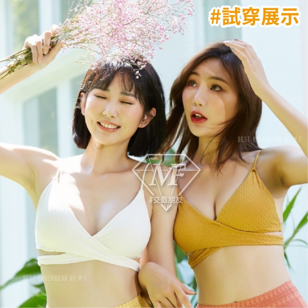 M.F 性感美背 小可愛 女生背心 女學生內衣 台灣賣家 交叉美背 細肩帶 夏季 薄款 現貨 背心 A0057-細節圖9