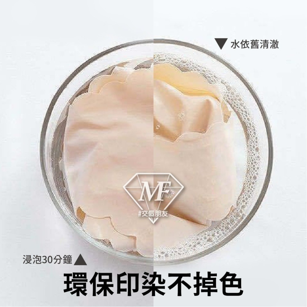 M.F 冰絲內褲 無痕內褲 獨立包裝 女生內褲 三角褲 台灣賣家 快速出貨 冰絲無痕內褲 純棉內襠 B0076-細節圖9