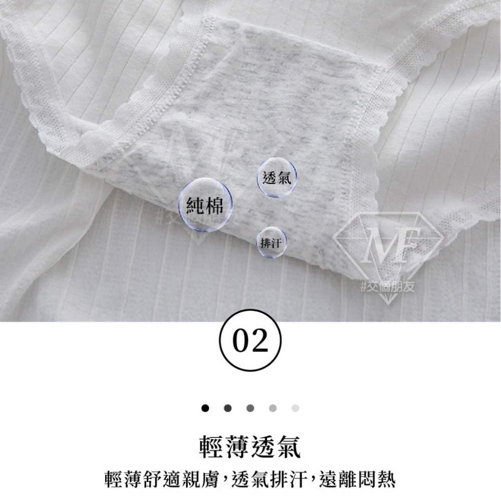 M.F 現貨 免運 純棉內褲 學生內褲 M~XL 清新 可愛風 中腰內褲 女生內褲 三角褲 流行內褲 蝴蝶結 B0077-細節圖5