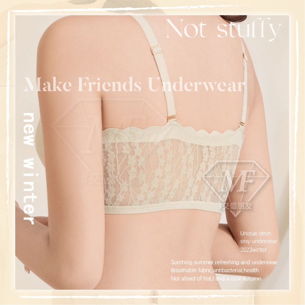 M.F 台灣現貨 前扣內衣 前扣式 薄杯涼爽 蕾絲內衣 裸感蕾絲 女生內衣 美背內衣 內衣女 快速出貨 A0071-細節圖6