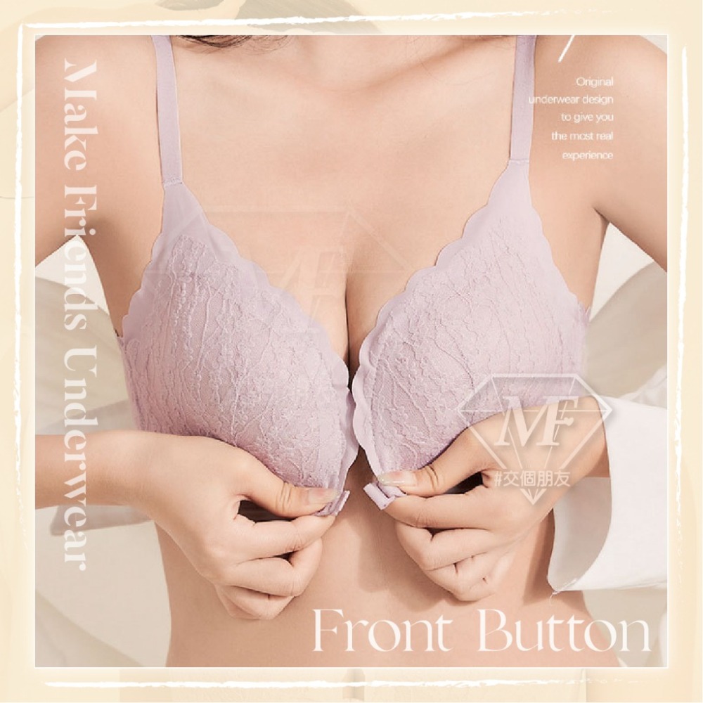 M.F 台灣現貨 前扣內衣 前扣式 薄杯涼爽 蕾絲內衣 裸感蕾絲 女生內衣 美背內衣 內衣女 快速出貨 A0071-細節圖7