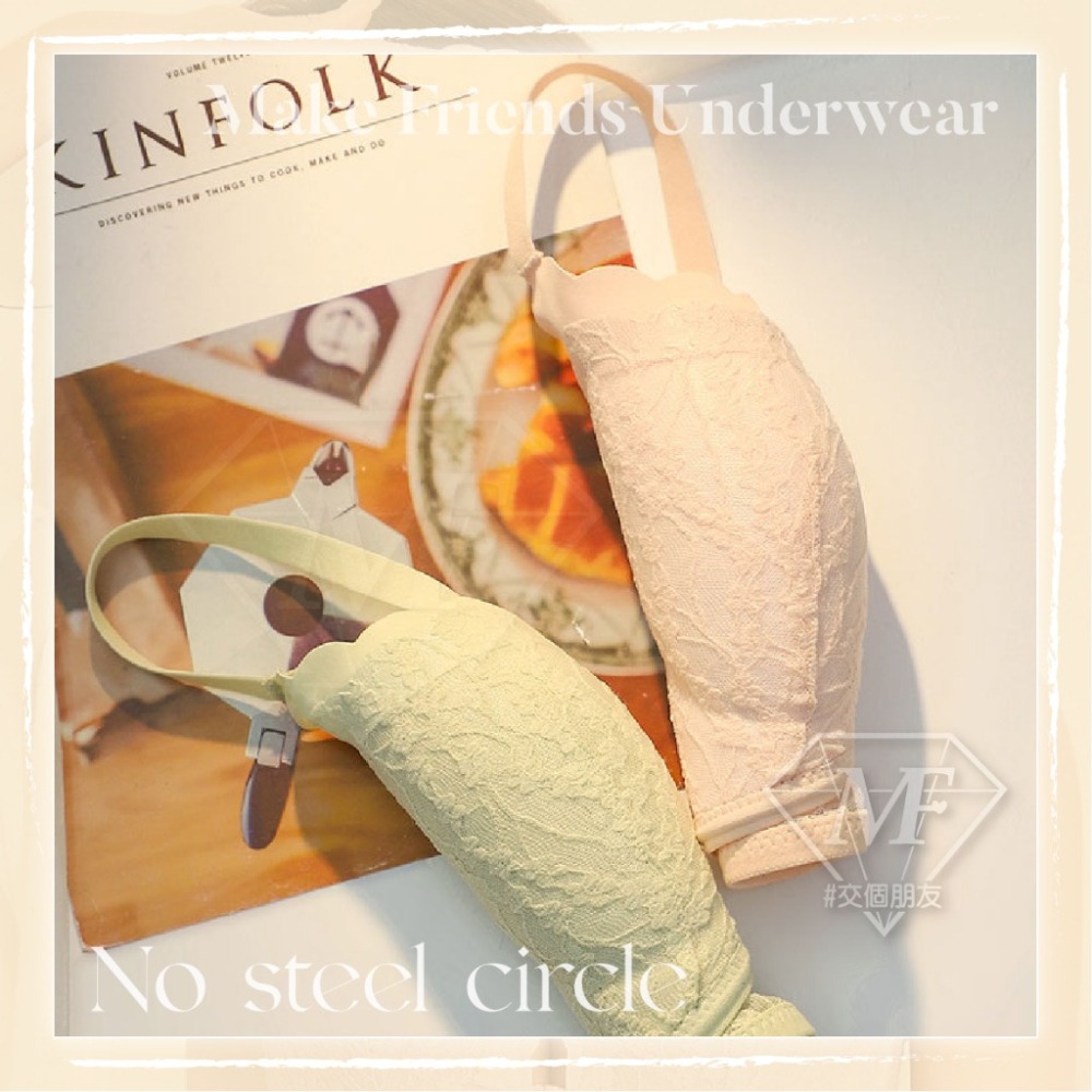 M.F 台灣現貨 前扣內衣 前扣式 薄杯涼爽 蕾絲內衣 裸感蕾絲 女生內衣 美背內衣 內衣女 快速出貨 A0071-細節圖8