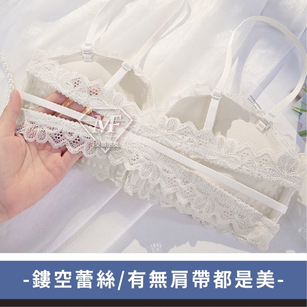 M.F 前扣內衣 前釦式 內衣 蕾絲內衣 無肩帶內衣 無鋼圈內衣 爆乳 女生 性感內衣 手掌杯 雙前扣 A0062-細節圖4