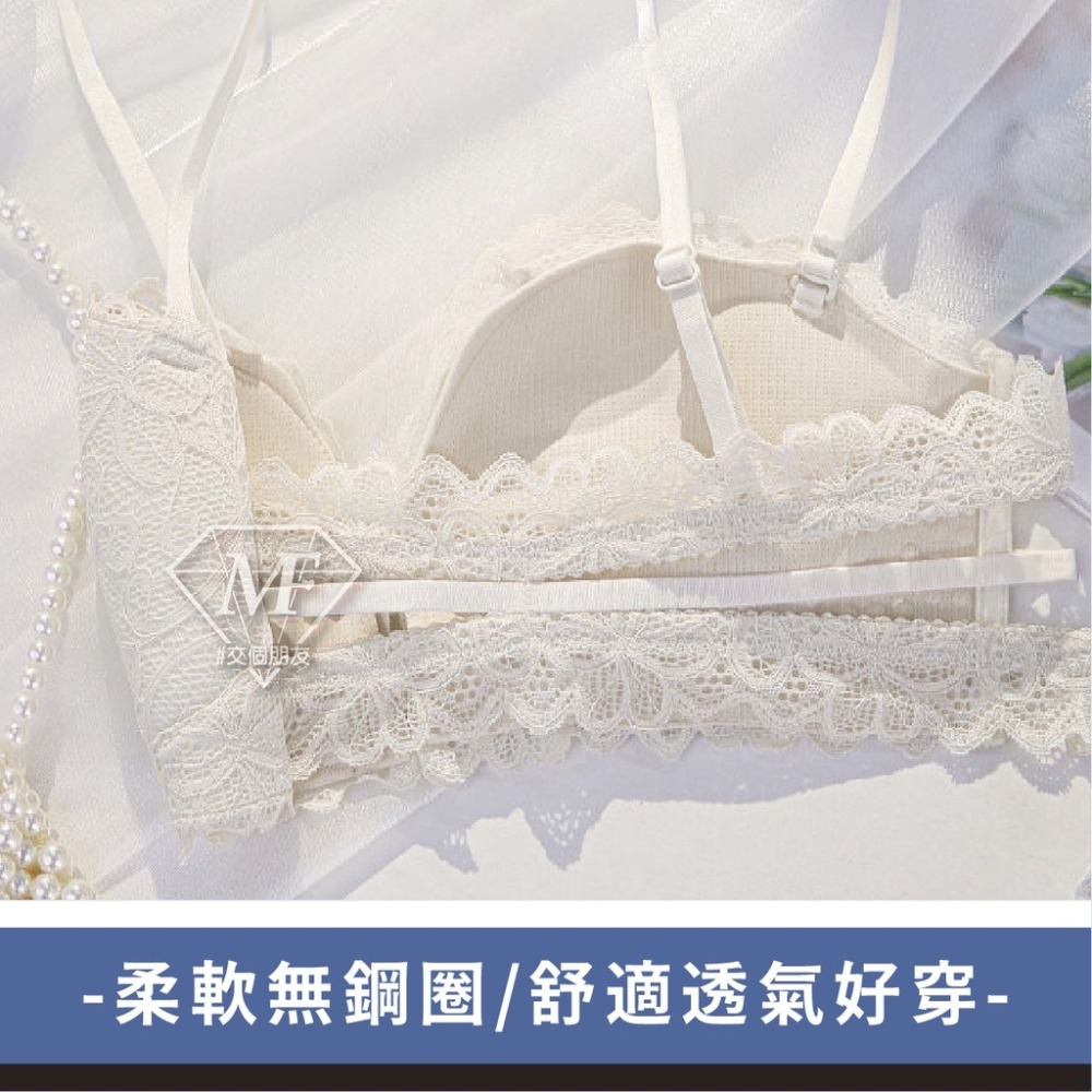 M.F 前扣內衣 前釦式 內衣 蕾絲內衣 無肩帶內衣 無鋼圈內衣 爆乳 女生 性感內衣 手掌杯 雙前扣 A0062-細節圖5