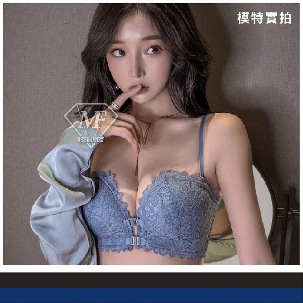 M.F 前扣內衣 前釦式 內衣 蕾絲內衣 無肩帶內衣 無鋼圈內衣 爆乳 女生 性感內衣 手掌杯 雙前扣 A0062-細節圖8