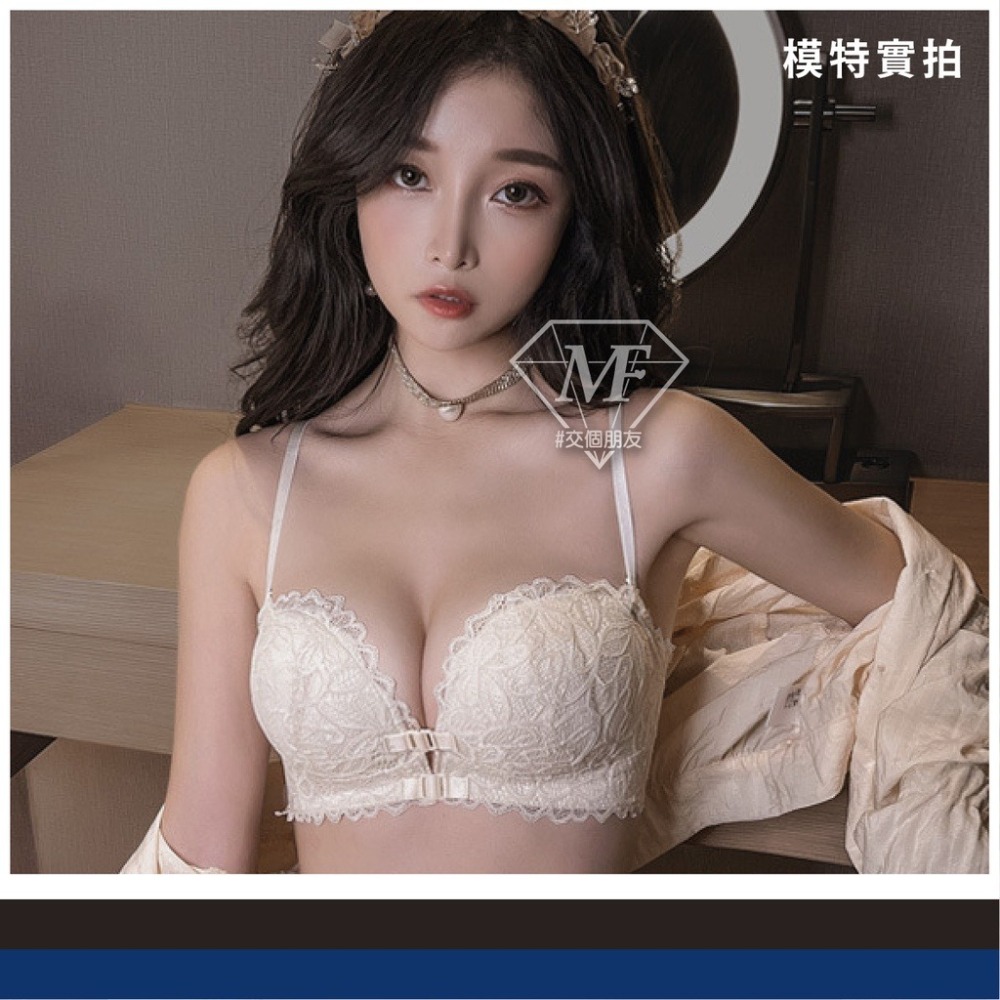 M.F 前扣內衣 前釦式 內衣 蕾絲內衣 無肩帶內衣 無鋼圈內衣 爆乳 女生 性感內衣 手掌杯 雙前扣 A0062-細節圖9