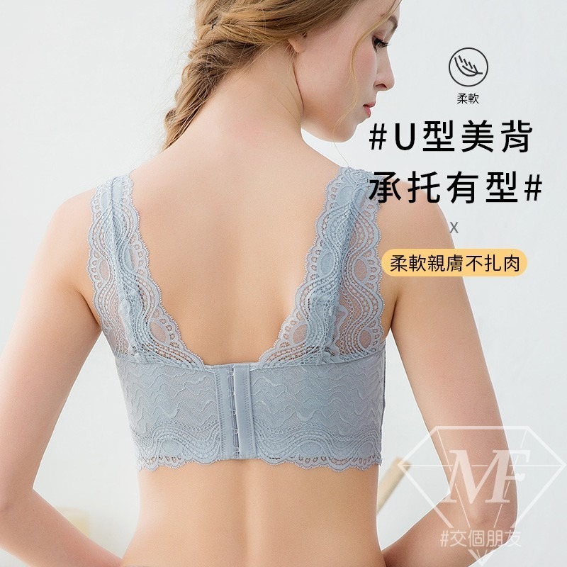 M.F 大罩杯 D E罩杯 蕾絲內衣大尺碼內衣 U型美背 四排五釦 柔軟蕾絲不刺膚 大胸顯小 四色A0022-DE-細節圖2