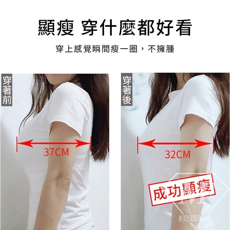 M.F 大罩杯 D E罩杯 蕾絲內衣大尺碼內衣 U型美背 四排五釦 柔軟蕾絲不刺膚 大胸顯小 四色A0022-DE-細節圖5