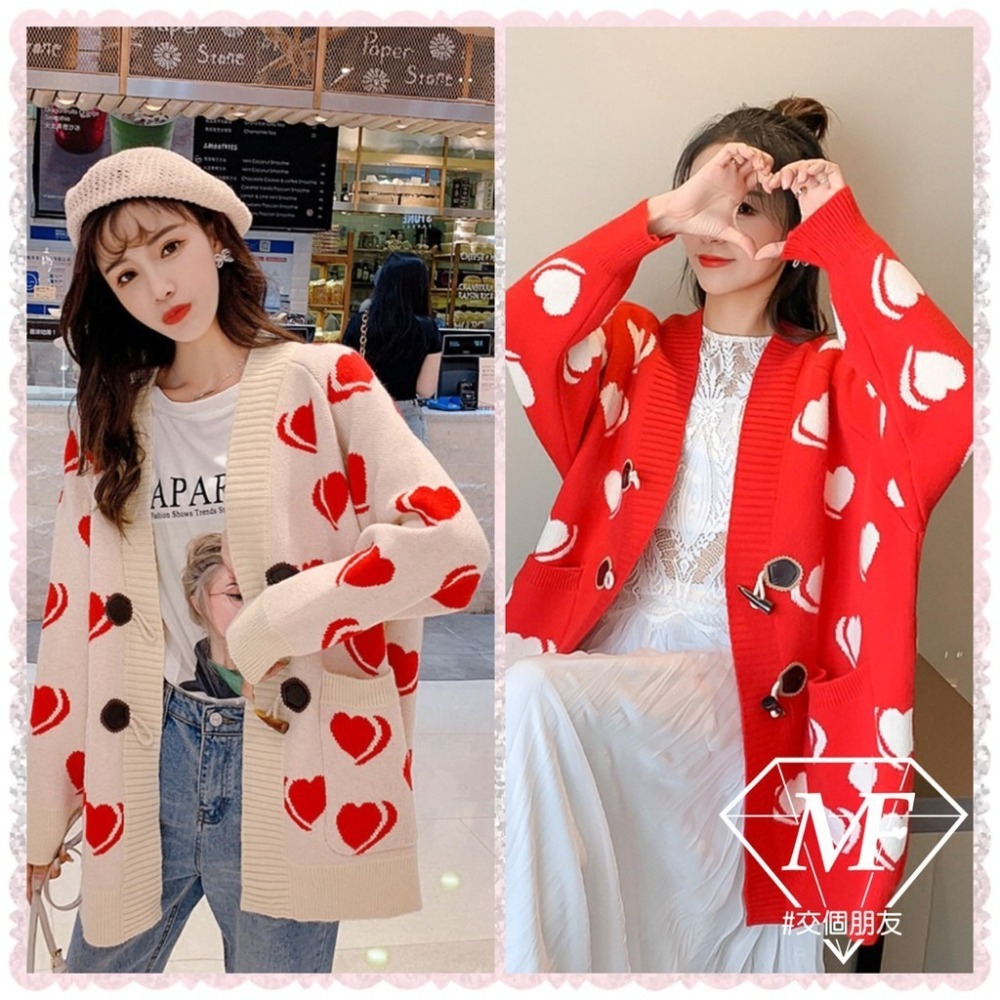 台灣現貨 韓版 愛心針織外套 包心紗外套 針織開衫外套 長袖毛線外套 針織外套 長袖針織外套 M.F C0024-細節圖5