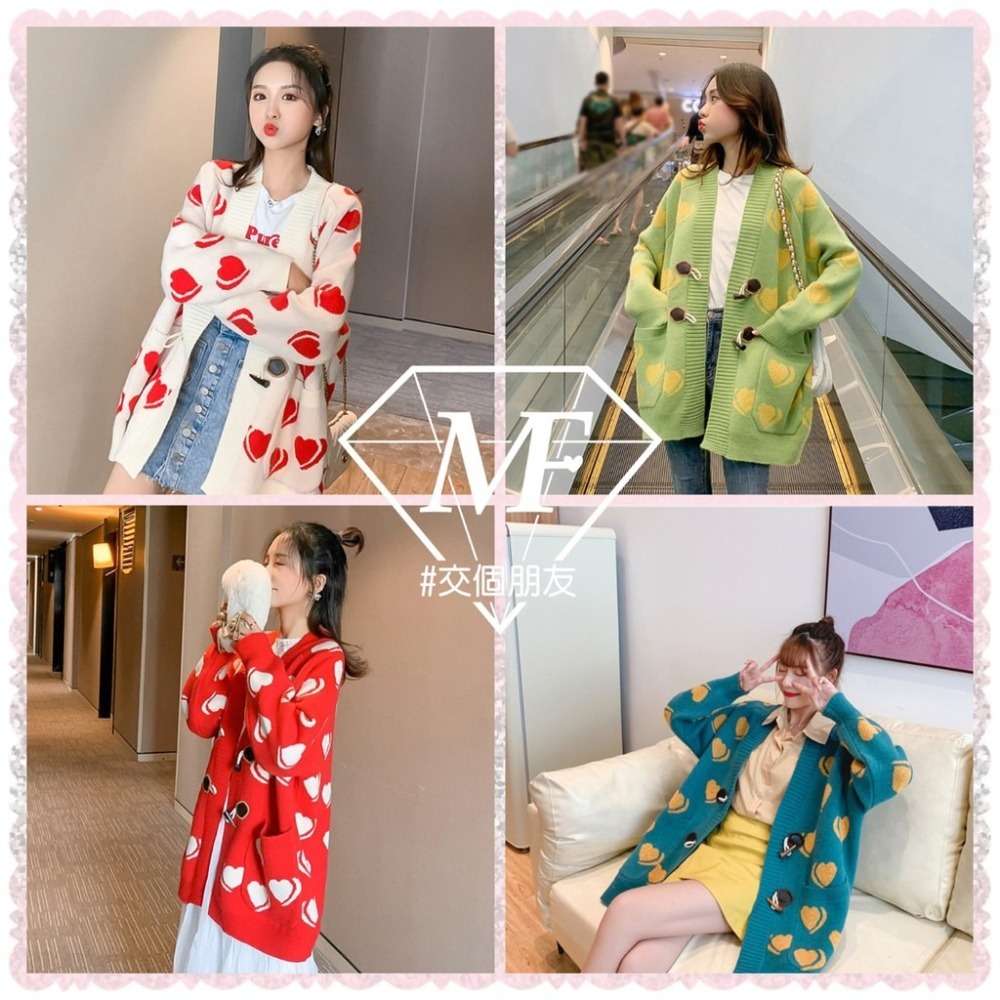 台灣現貨 韓版 愛心針織外套 包心紗外套 針織開衫外套 長袖毛線外套 針織外套 長袖針織外套 M.F C0024-細節圖8