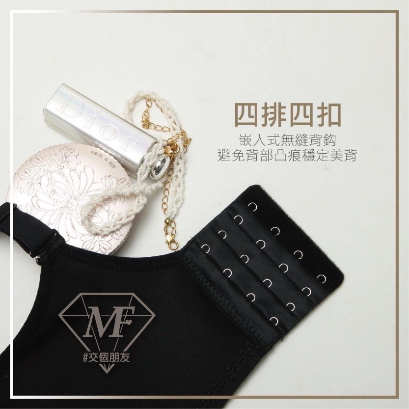 M.F 台灣現貨 無鋼圈內衣 M~2XL 乳膠胸墊 蕾絲內衣 集中 美型 大罩杯 女生內衣 側邊加高 9858-細節圖5