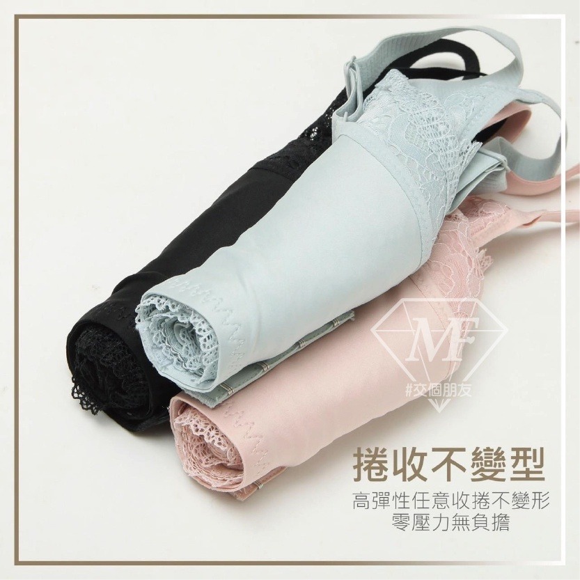 M.F 台灣現貨 無鋼圈內衣 M~2XL 乳膠胸墊 蕾絲內衣 集中 美型 大罩杯 女生內衣 側邊加高 9858-細節圖6