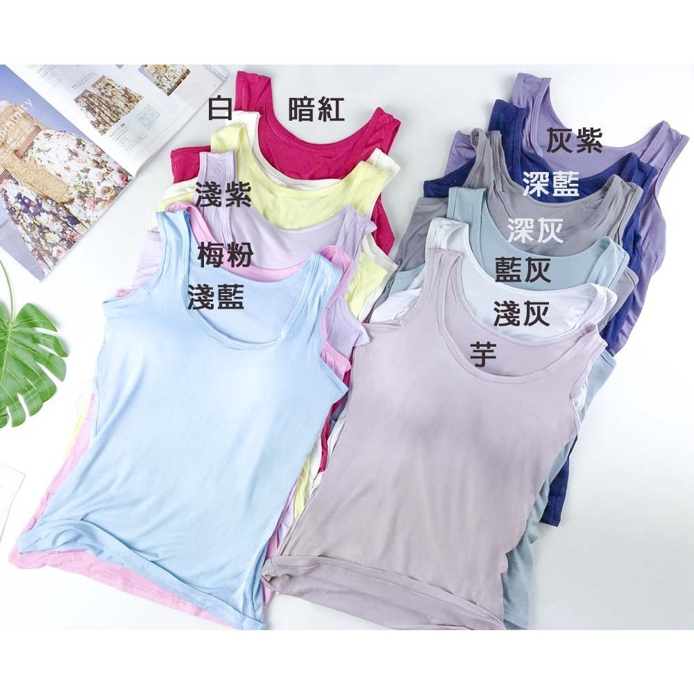 M.F 帶胸墊居家服 女生背心 莫代爾 BraTop 罩杯式 自帶胸墊 長背心 背心 涼感透氣 吸濕排汗 H5588-細節圖2