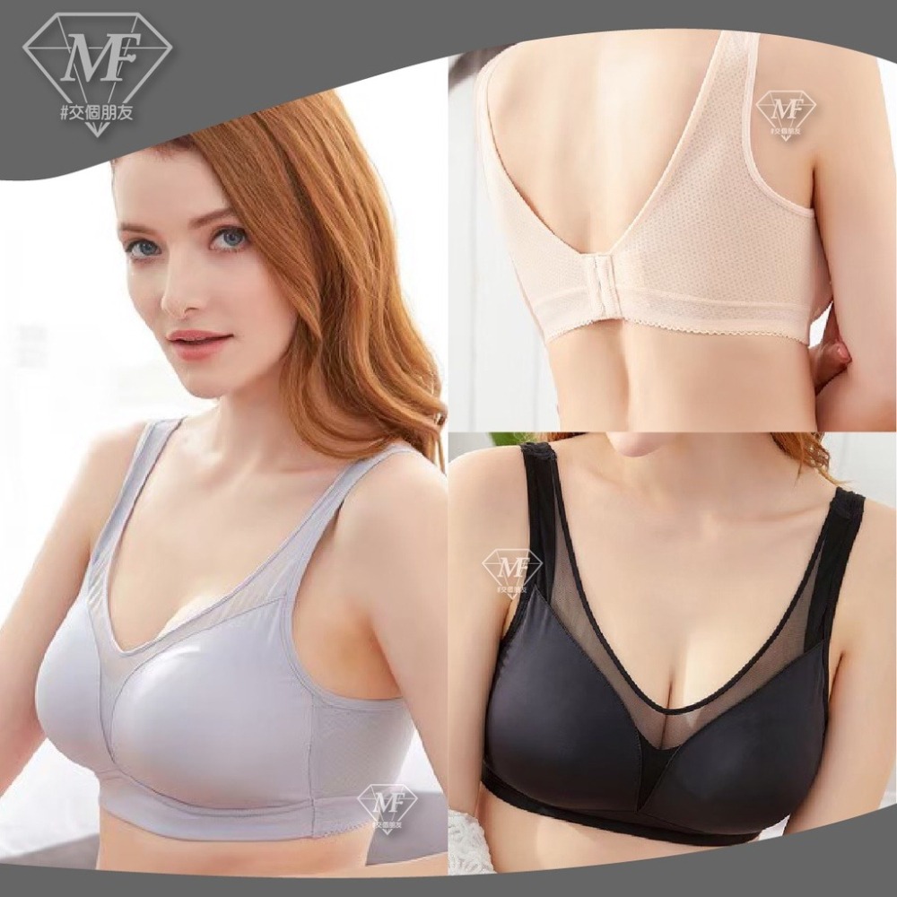 M.F 無痕內衣 無鋼圈內衣 大罩杯 女生內衣 罩杯可拆 側邊加高 肩帶加寬 吸濕排汗 四排三扣 M~3XL 6909-細節圖8