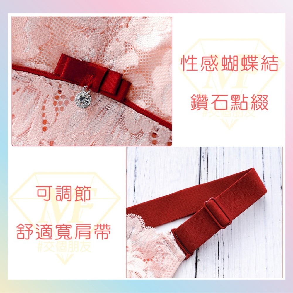 M.F 大尺碼內衣 大罩杯 CDE 泰國乳膠內衣 無鋼圈 大胸顯小 顯瘦 可調肩帶 收副乳 台灣現貨 A0016-細節圖9