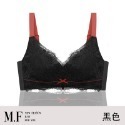 M.F 蕾絲內衣 75C~95D 0.3CM 超薄杯 乳膠內衣 加寬彈性肩帶 收副乳 防外擴下垂 A0045-CD-規格圖9