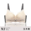 M.F 蕾絲內衣 75C~95D 0.3CM 超薄杯 乳膠內衣 加寬彈性肩帶 收副乳 防外擴下垂 A0045-CD-規格圖9