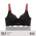 M.F 大罩杯內衣 75E~95F 0.3CM 超薄杯 乳膠內衣 加寬彈性肩帶 收副乳 防外擴下垂 A0045-EF-規格圖9