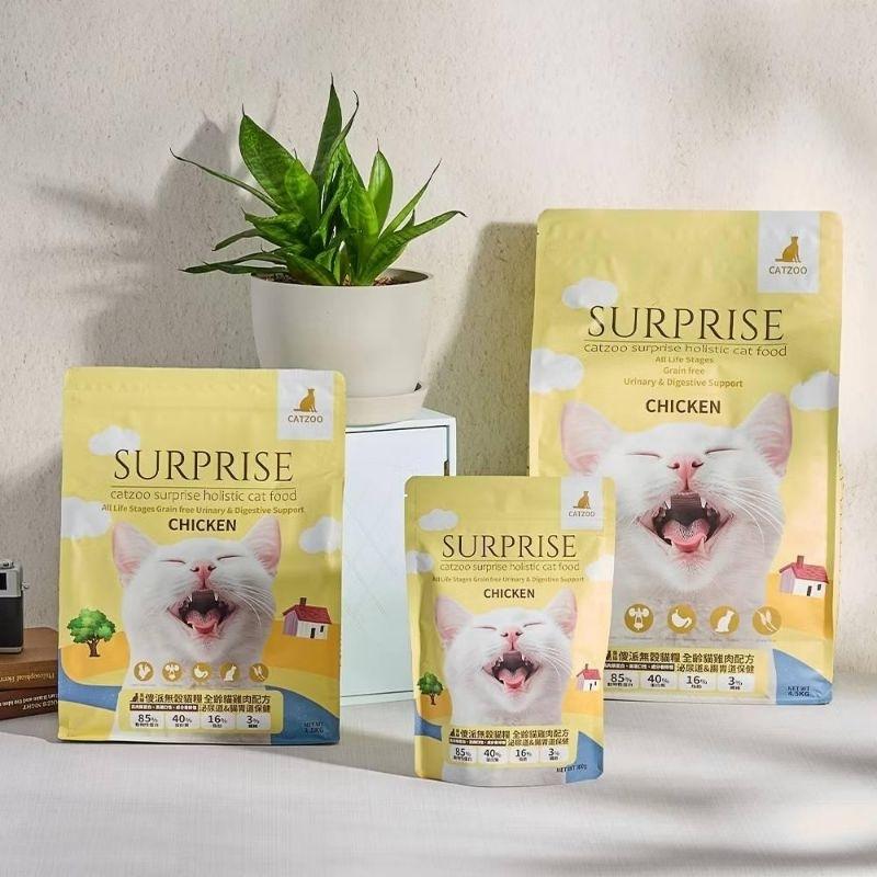 傻派無穀貓飼料 #全齡貓 #臭貓動物園-細節圖2