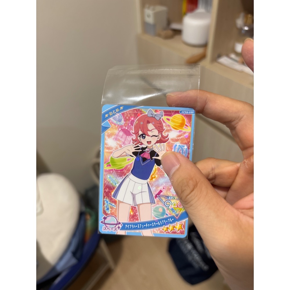 RSS版封口卡套-秘密的偶像公主適用-細節圖2