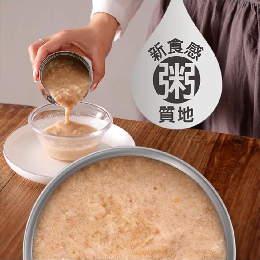 [幸福] 喵探長「粥」質地貓咪主食罐/六種口味 80g-細節圖3