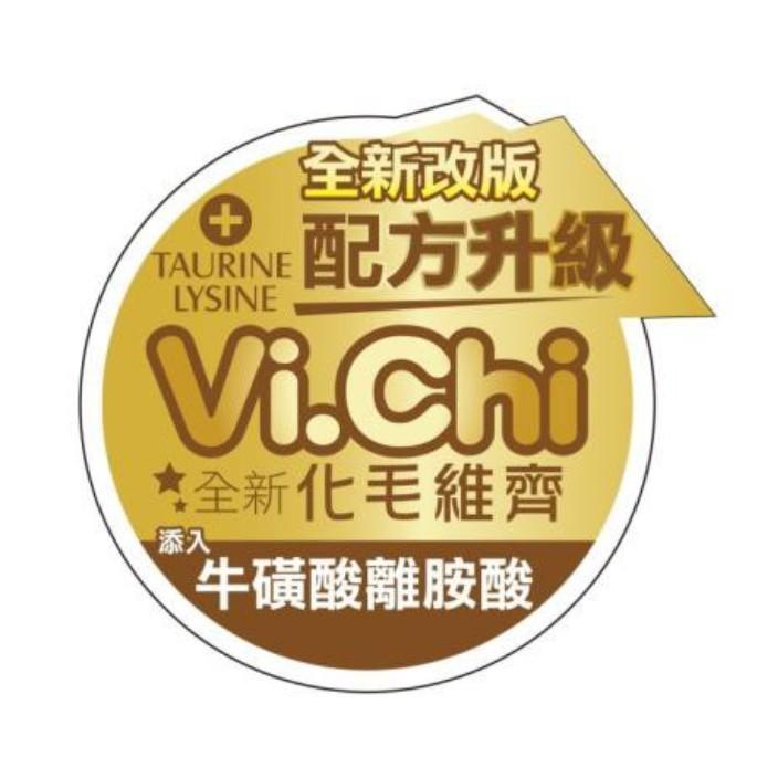 [幸福] 維齊 Vi.Chi 化毛貓罐 80G系列-細節圖2