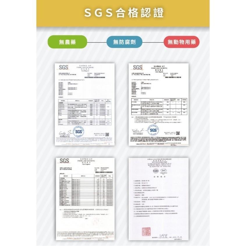 [幸福] Abib 亞筆 (犬貓適用) 好系列 50g 保健品-細節圖3