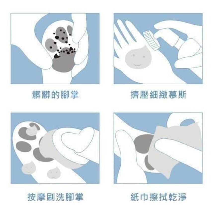 [幸福] Mr.Tail Dirty Dog趴趴走泡沫潔足樂/ 貓咪泡沫FUN鬆洗快速清潔腳掌-細節圖2