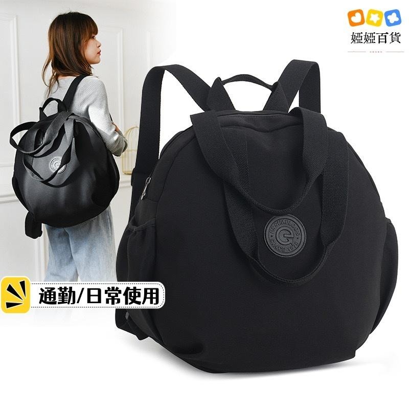 台灣隔日達 大容量背包 三用背包｜可手提 側背 後背｜防潑水 百搭女包 韓系三用包 通勤包 休閒背包 學生後背包-細節圖3