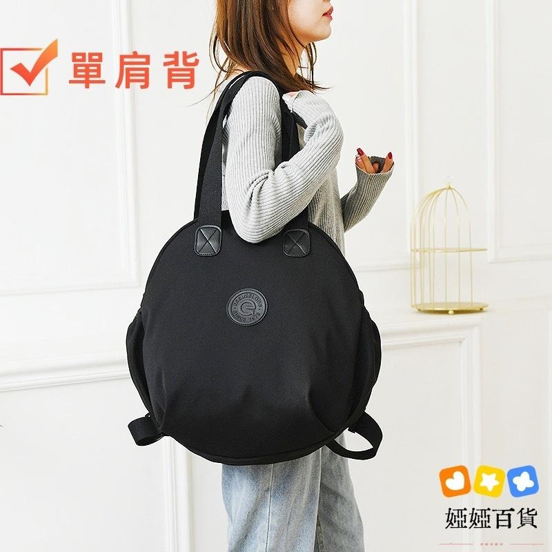 台灣隔日達 大容量背包 三用背包｜可手提 側背 後背｜防潑水 百搭女包 韓系三用包 通勤包 休閒背包 學生後背包-細節圖4