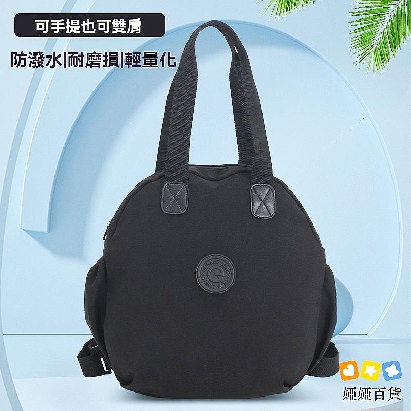 台灣隔日達 大容量背包 三用背包｜可手提 側背 後背｜防潑水 百搭女包 韓系三用包 通勤包 休閒背包 學生後背包-細節圖9