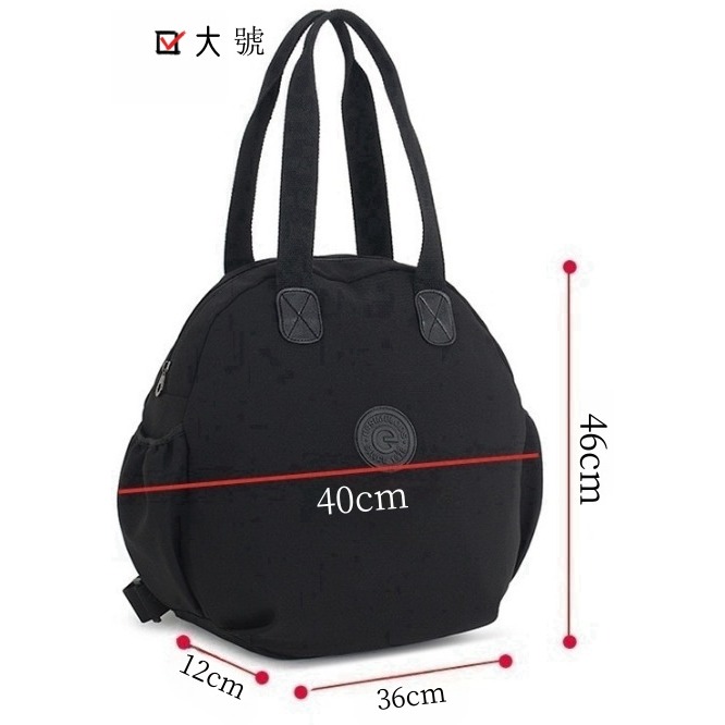 台灣隔日達 大容量背包 三用背包｜可手提 側背 後背｜防潑水 百搭女包 韓系三用包 通勤包 休閒背包 學生後背包-規格圖9