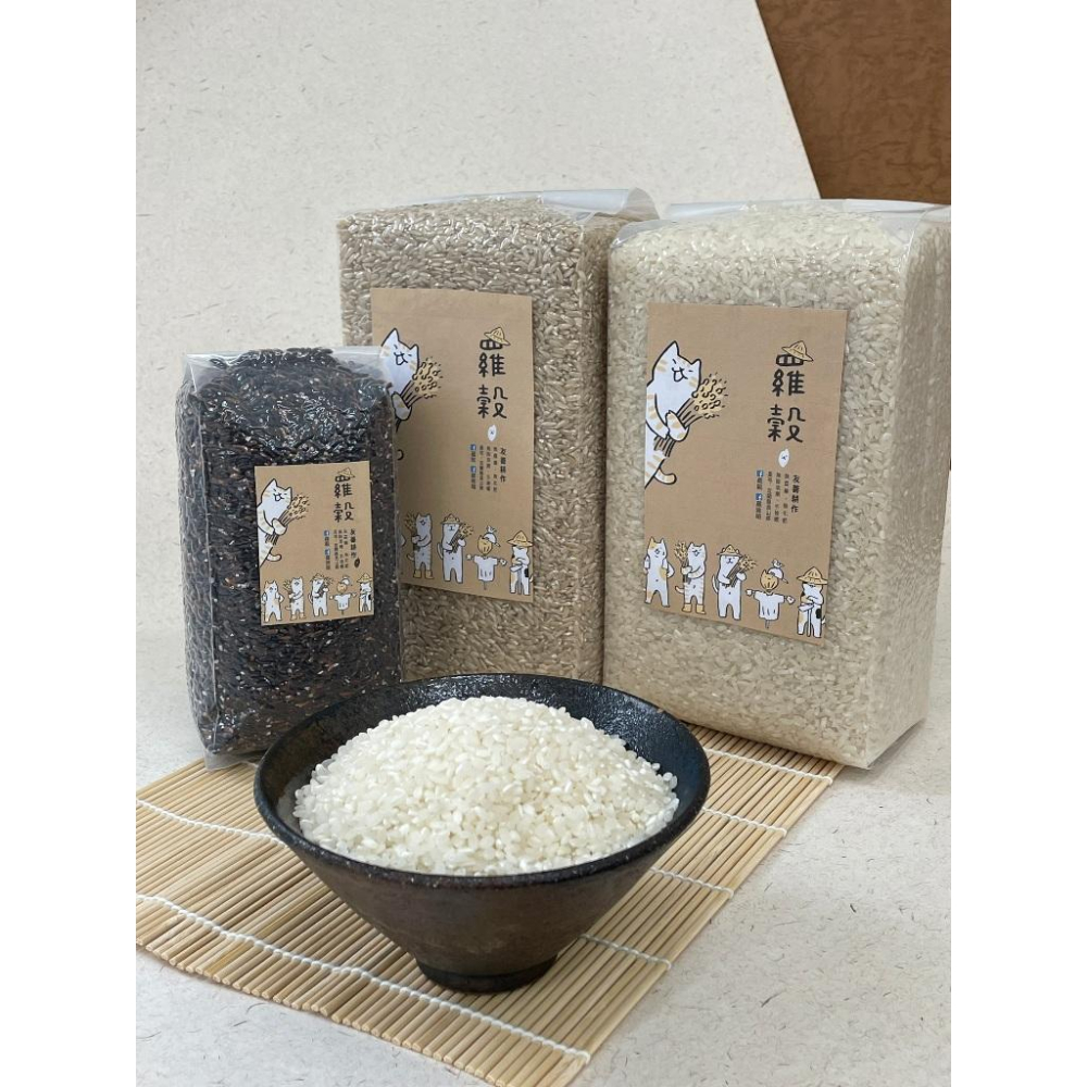 羅穀白米糙米 2公斤｜真空包裝｜好消化・粒粒分明・營養滿分｜自家耕作・下單後現碾-細節圖2