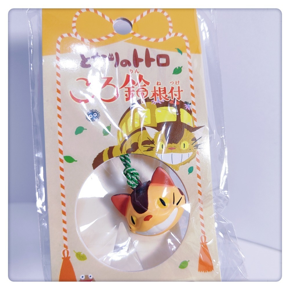 (現貨) 龍貓吊飾鈴噹 宮崎駿動畫 吊飾 鈴鐺 魔女宅急便 無臉男 飛行石 黑貓KIKI  吉卜力【米猴小舖】-規格圖1