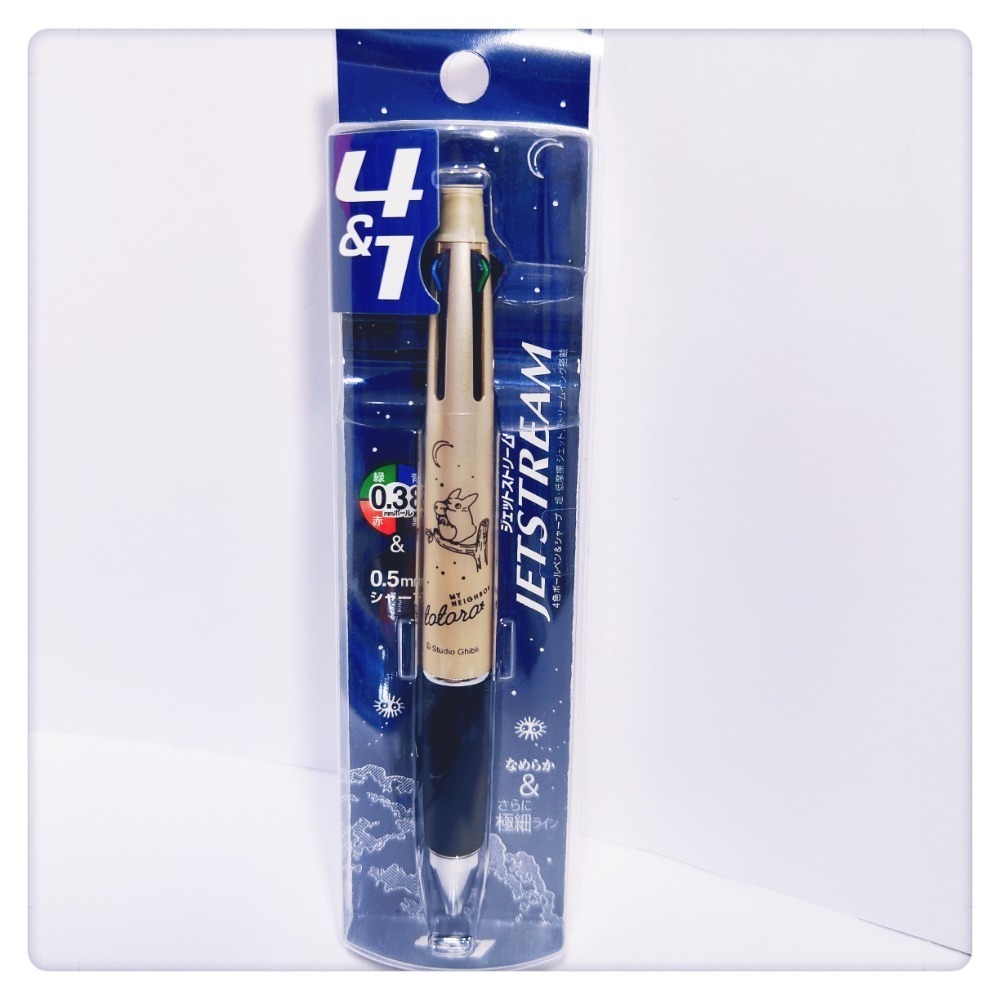 (現貨) 吉卜力 Jetstream 4&1原子筆 自動鉛筆 宮崎駿動畫 天空之城 黑貓kiki 龍貓【米猴小舖】-規格圖5
